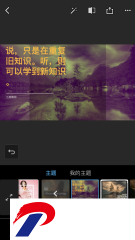 刷机之家