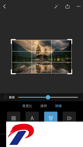 刷机之家