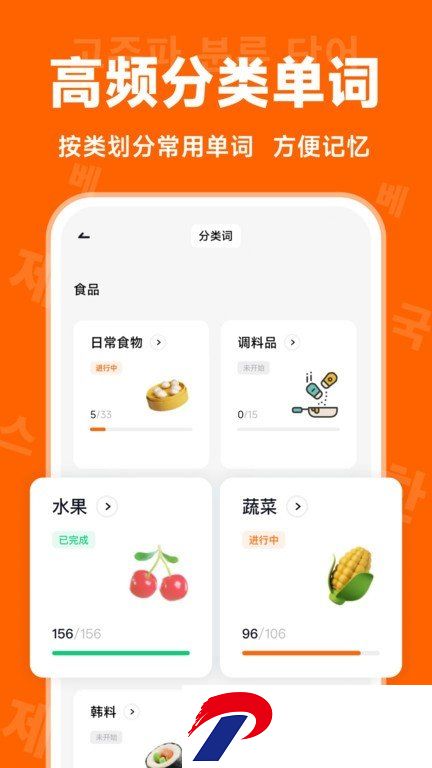 刷机之家