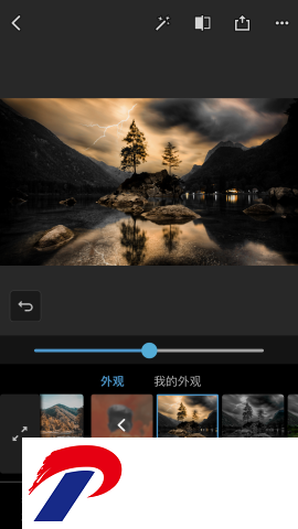 刷机之家