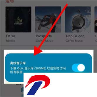 刷机之家