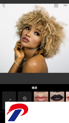 Adobe Photoshop Express
