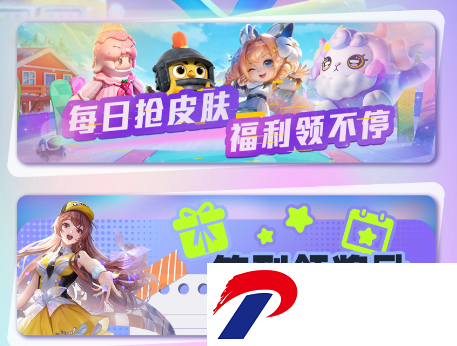 刷机之家