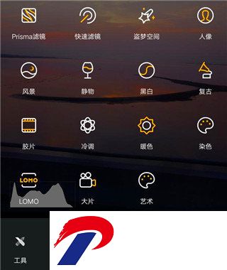 ToolWiz Photos