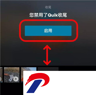 刷机之家