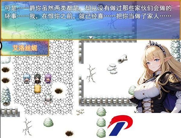 银仙神殿13合1游戏