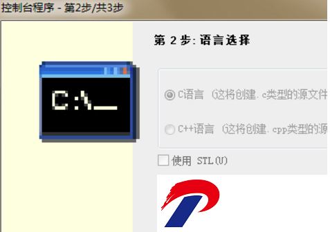 cfree中文版截图