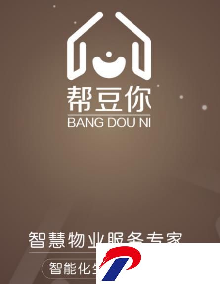 刷机之家