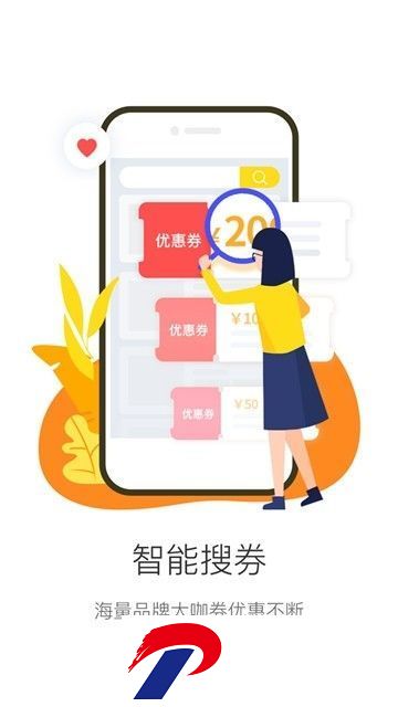 开箱日记