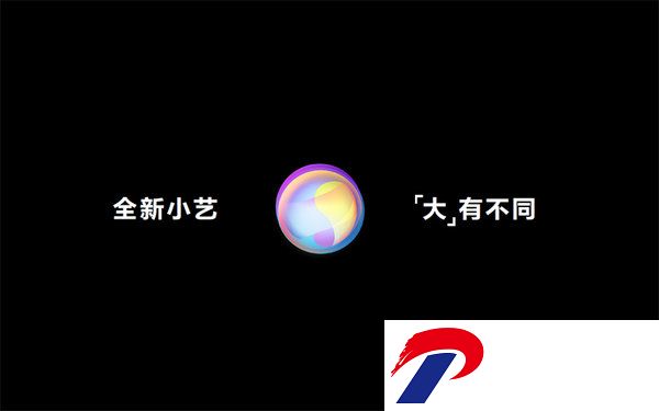 华为鸿蒙HarmonyOS4