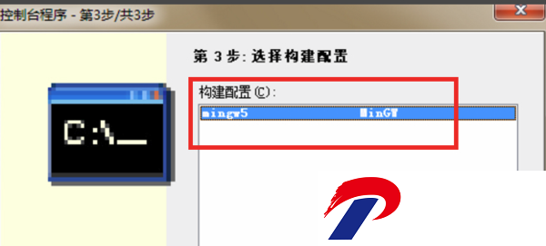 cfree中文版截图