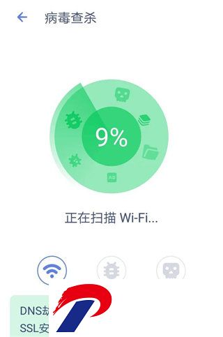 刷机之家