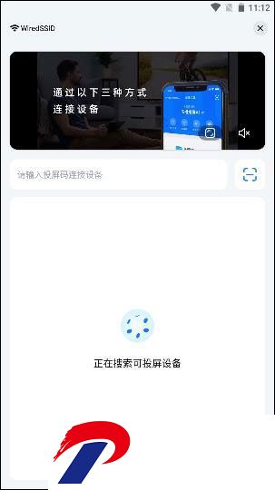 刷机之家