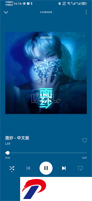 spotify lite中文版