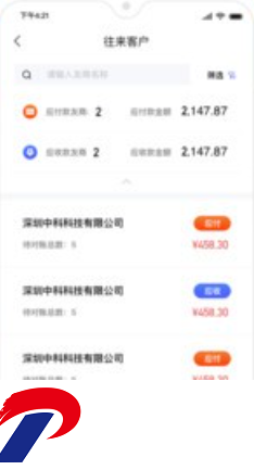刷机之家