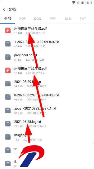 刷机之家