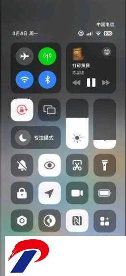 刷机之家