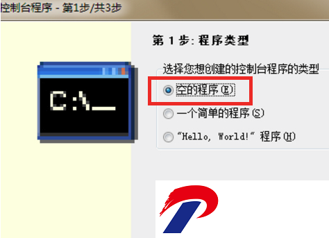 cfree中文版截图