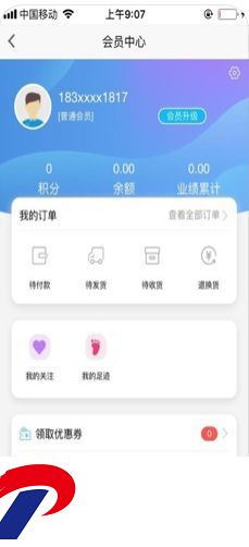 刷机之家