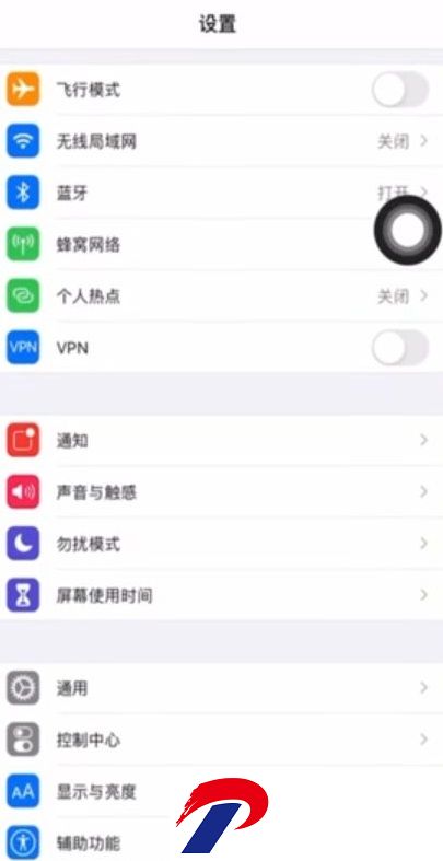 toonme苹果版