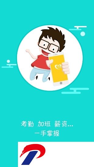 c次之家最新版本