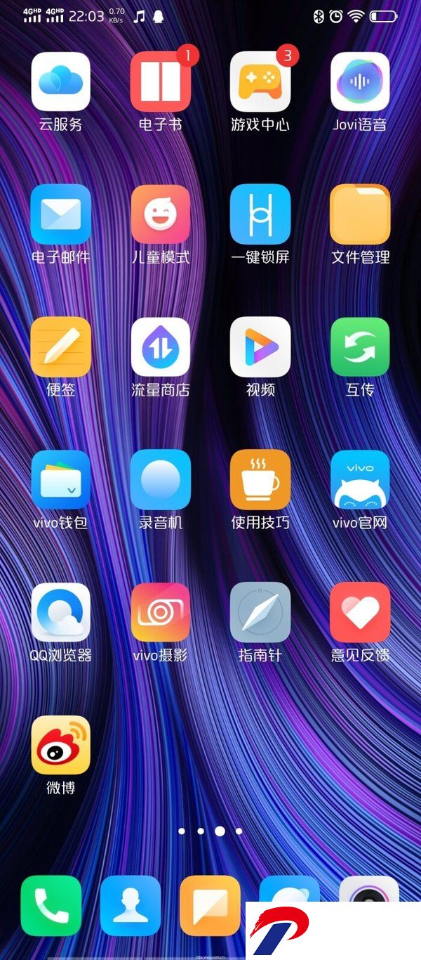 MIUI11内置壁纸