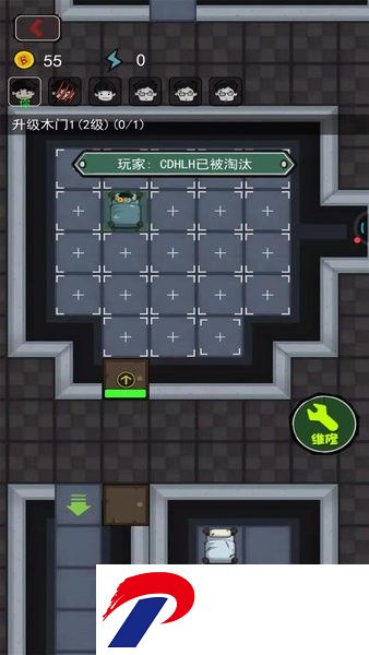 关不住我吧小游戏