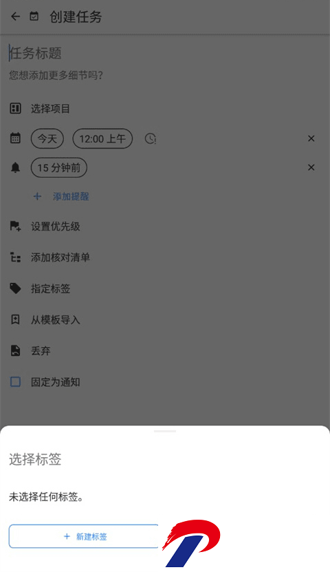 刷机之家