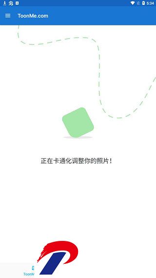 刷机之家