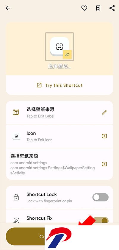 黑鲨鲨鲨酱最新版截图