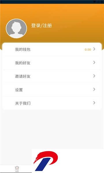 龙趣赚看广告红包版下载-龙趣赚app附邀请码下载