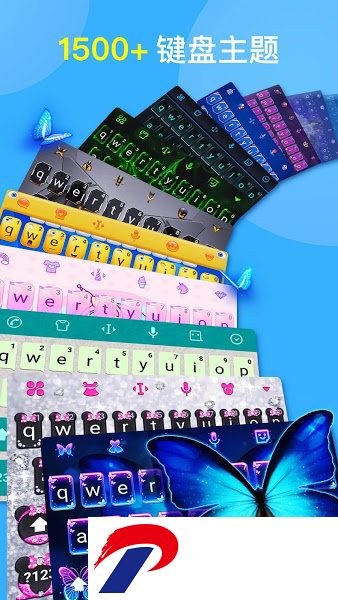 facemoji keyboard apk下载-Facemoji Keyboard pro 2024下载v3.3.0.2 安卓版