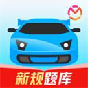 驾考宝典免费下载最新版_驾考宝典免费下载APP8.67.0