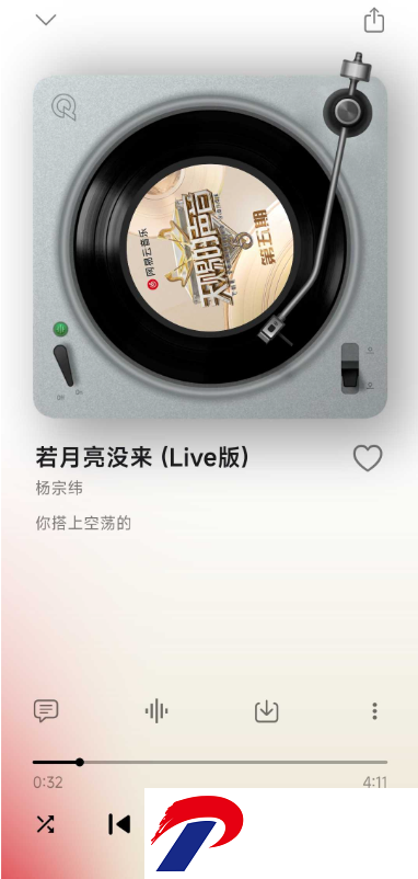 星空音乐