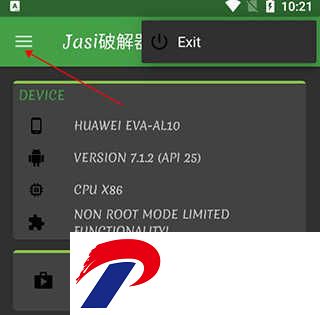 刷机之家