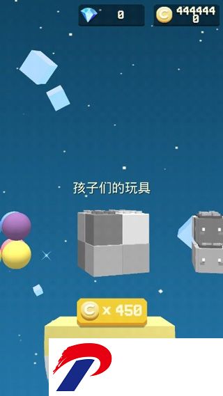 口袋方块旋转中文版下载