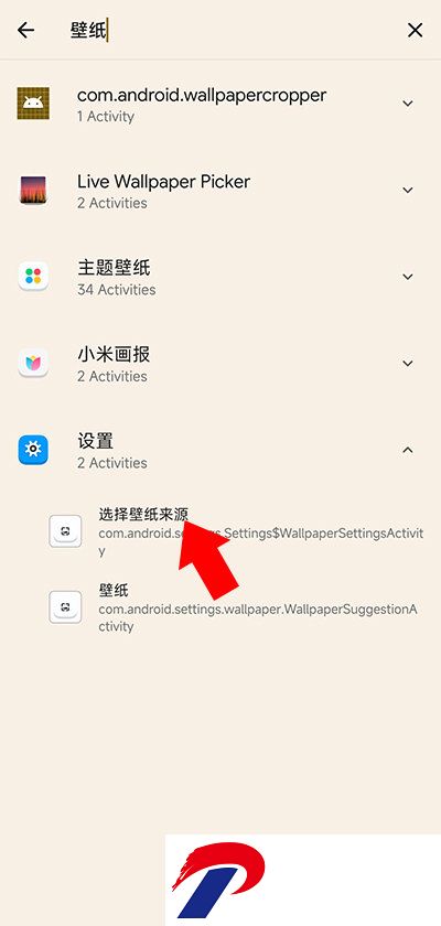 黑鲨鲨鲨酱最新版截图