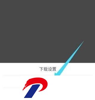 刷机之家