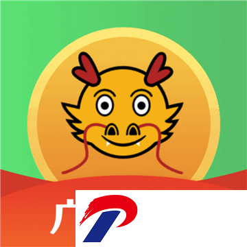 龙趣赚看广告红包版下载-龙趣赚app附邀请码下载