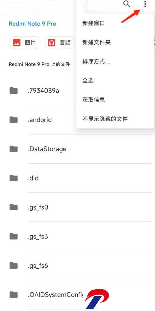 小米主题壁纸最新版截图
