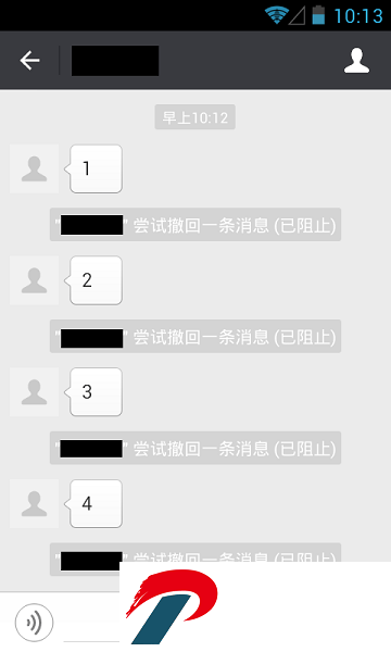 微x模块最新版app下载