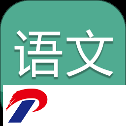 中考语文通app下载-中考语文通客户端下载v6.5 安卓版
