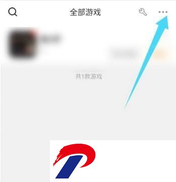 刷机之家