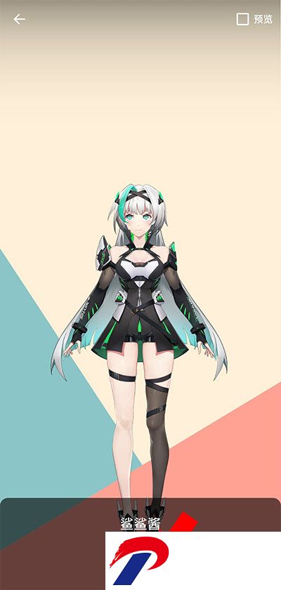 黑鲨鲨鲨酱最新版截图