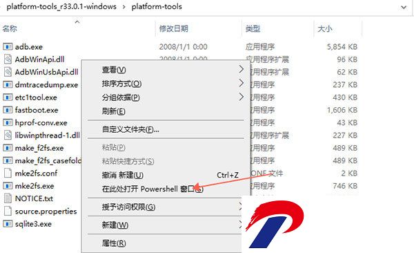 黑鲨鲨鲨酱最新版截图