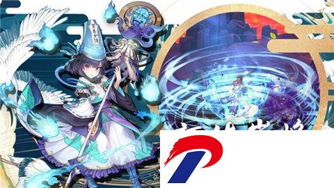 代号魔法