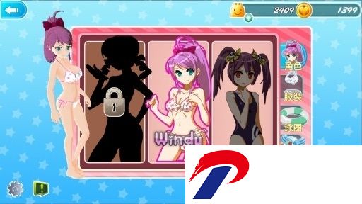 滑水天使无限金币版下载