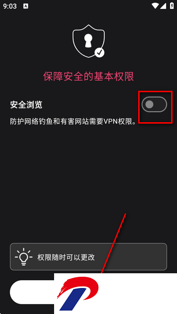 ZoneAlarm