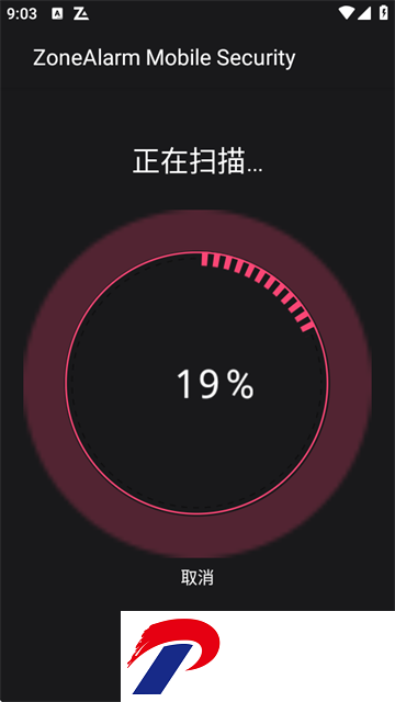 ZoneAlarm