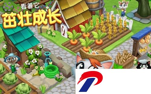 凯蒂小镇无限钻石版下载